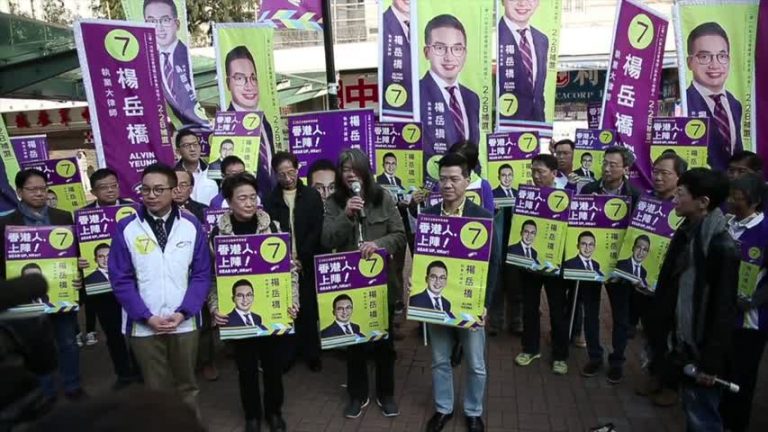 泛民跨黨補選派撐楊岳橋 抗衡梁振英