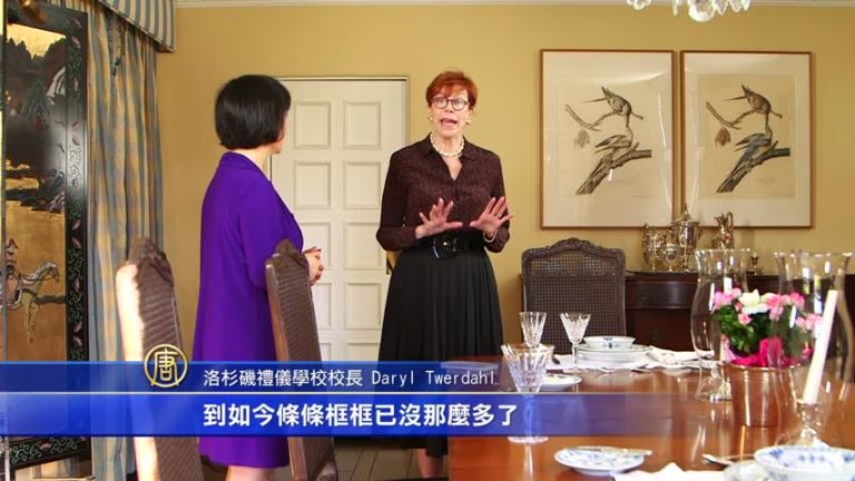 【禮儀教室】西餐的入座禮儀