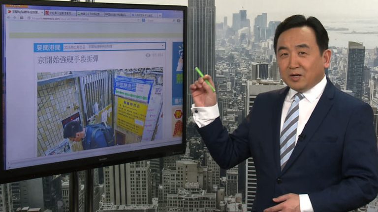 石濤：中共上層分裂公開化 2016年走向結束