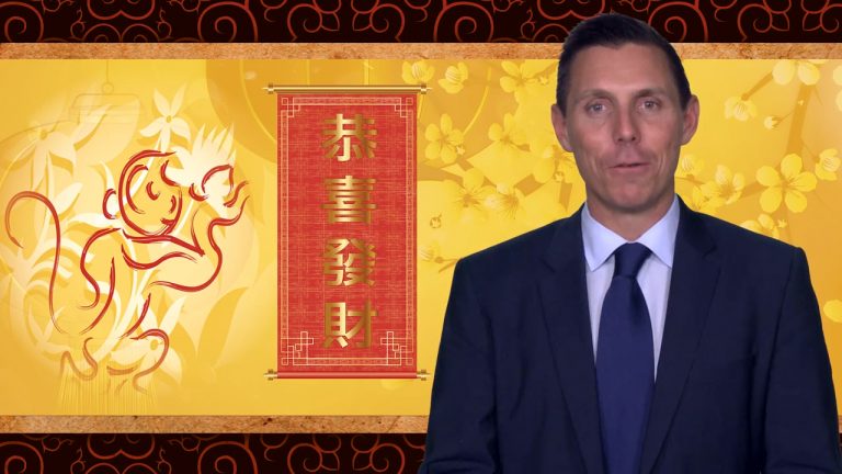 安省保守黨黨領彭建邦中國新年賀詞