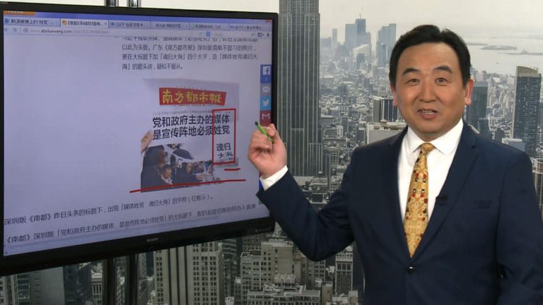 石濤： 「央視姓黨」改革已死 中國人未來希望指日可待