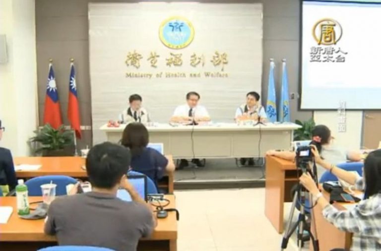 茲卡疫情狂燒 疾管署13時召開因應會議