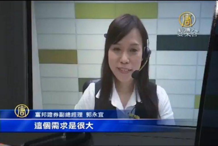 FinTech金融科技衝擊 你是企業要的人才？