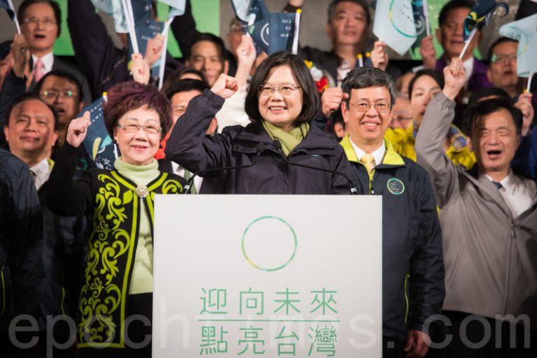 外媒曝中共封殺的台灣大選細節:離蔡英文不到百米