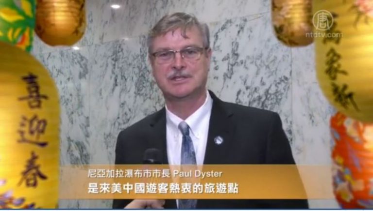 紐約州民選官員拜年