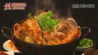 【廣告】韓國螃蟹料理