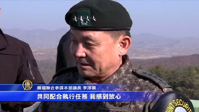 韓美軍事高層視察 應對朝鮮導彈試射