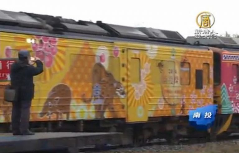 2016南投燈會 集集小火車變身花燈列車