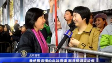 灵猴贺新年 15万港人观花车巡游