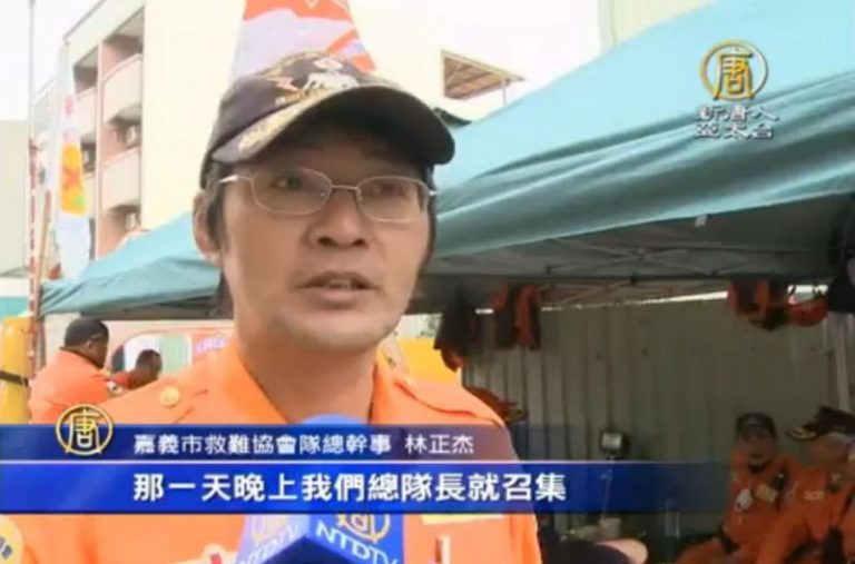 救災跑第一！救難協會總隊長父病危才趕回