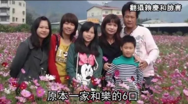 震碎天倫夢 全家6口僅存一人 靈前寫下深深思念