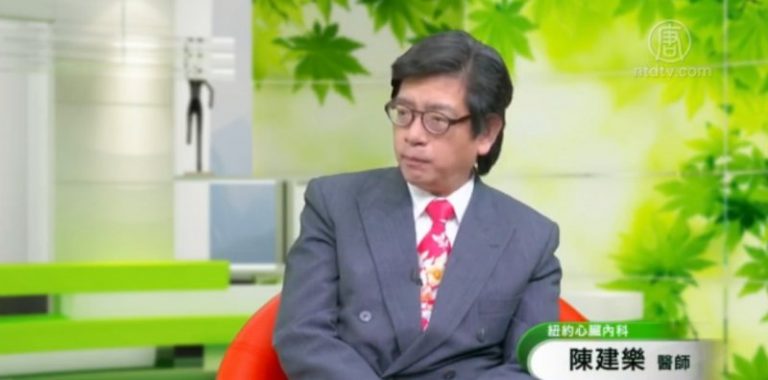 【健康1+1】心臟病的年輕化以及如何急救