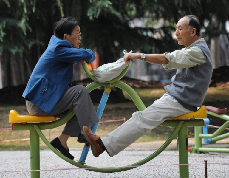 閑情偶記：南柯一夢