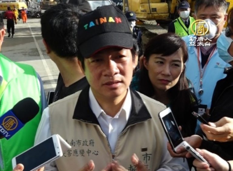 維冠搜救第8天 107死8人待搜