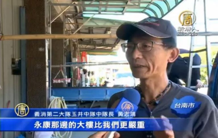 體諒救災輕重 玉井災民連八天先自救