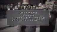 付錢僱人  曝光親共團體法拉盛遊行