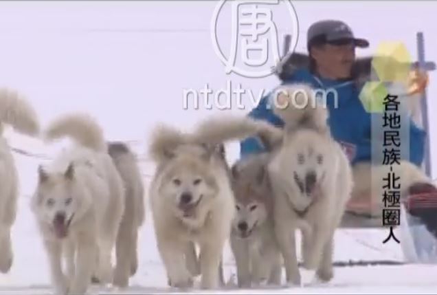 各地民族 北極圈人