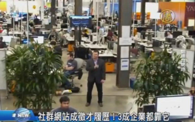 社群網站成徵才履歷！3成企業都靠它