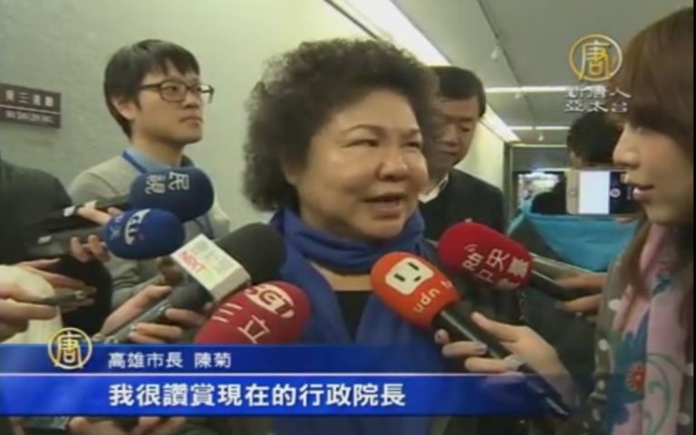 救助金從寬從速 陳菊：很讚賞張善政