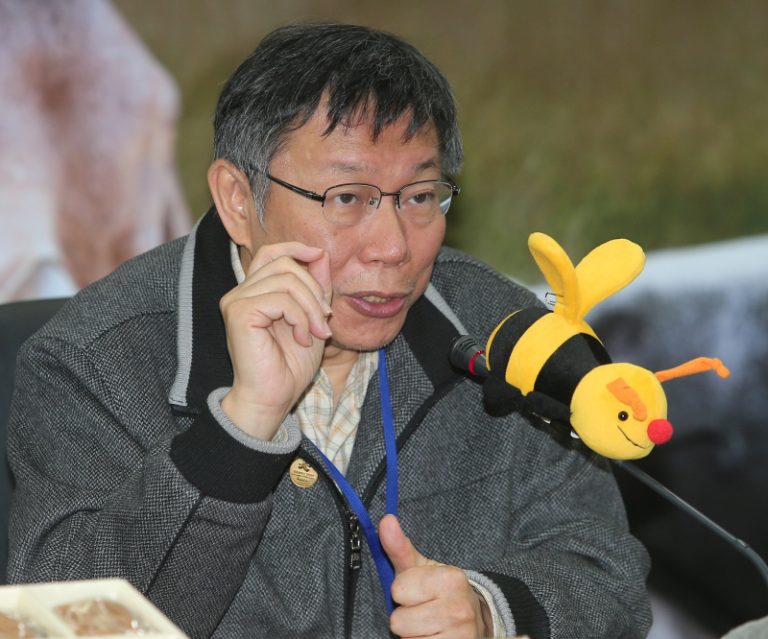 取消老屋健檢？柯P：要做就做全套