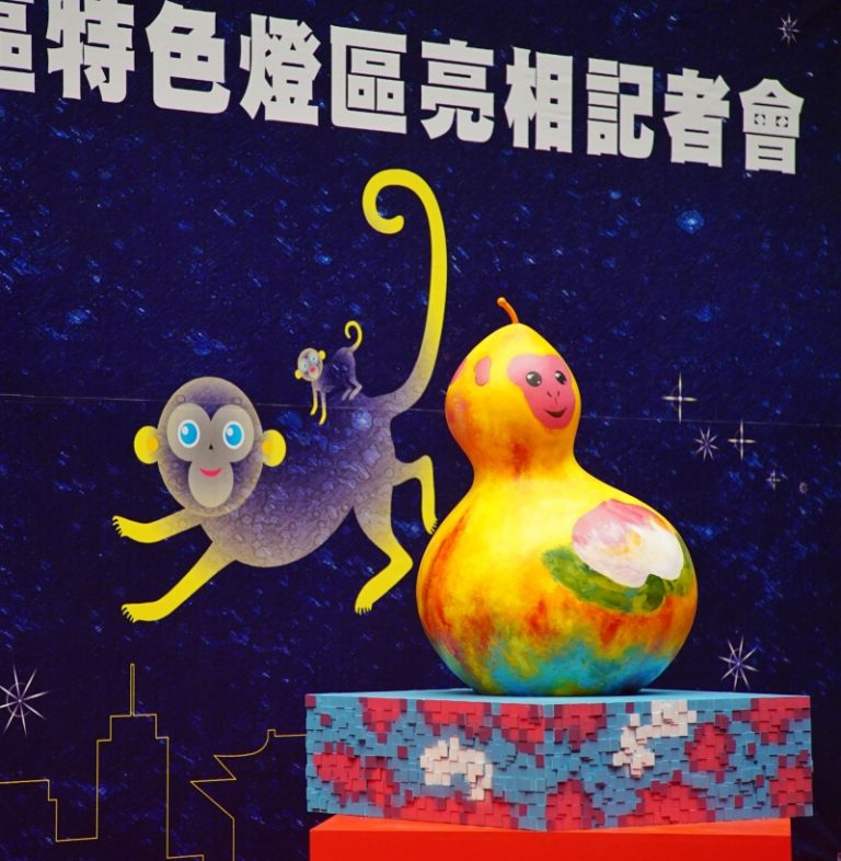 福祿猴惡評如潮？柯文哲研議挽救方法