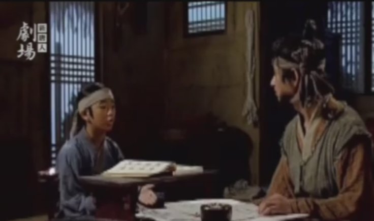 【預告】韓國電視劇《馬醫》