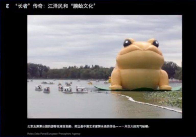 【今日點擊】習近平用國家體系對抗中共政治局高層