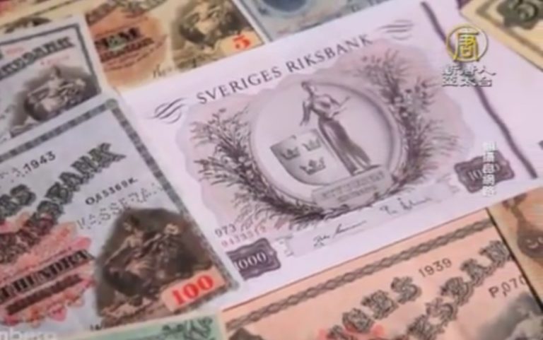 瑞典告別現金 台灣你準備好了嗎？