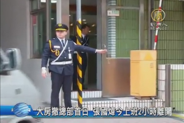 長榮遺囑風波 大房撤總部 張國煒首日上班2小時離開