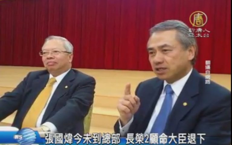 長榮遺囑風波 張國煒未到總部 2大臣退下