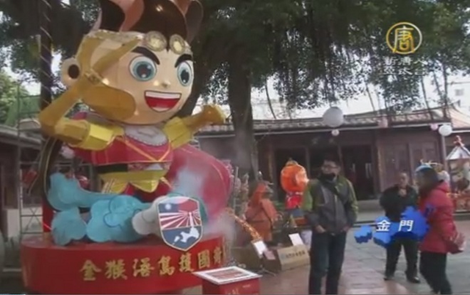 布農青年逆境向上 創作五米高Q版金猴