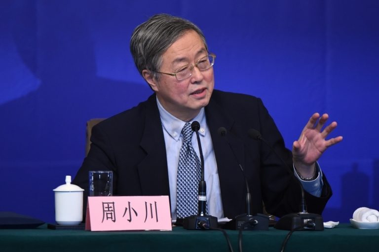肖鋼下台後輪到周小川 習近平真正目標是誰？