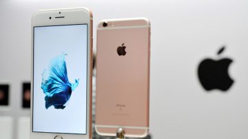 隐私与安全不可兼得 iPhone解锁争议大