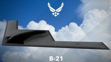 美國空軍發佈B-21遠程轟炸機首個圖像