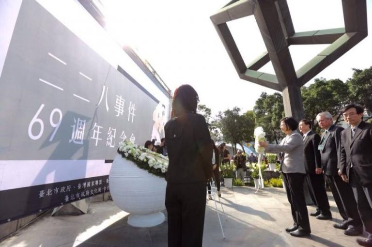 228家屬要真相 蔡英文承諾公開檔案