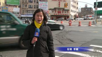 华埠“死亡路口”改建 何时能启动？