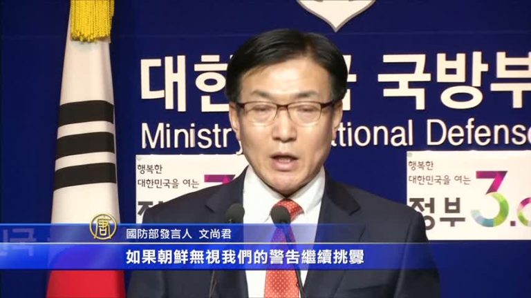 韓美開始最大規模軍演 朝鮮威脅