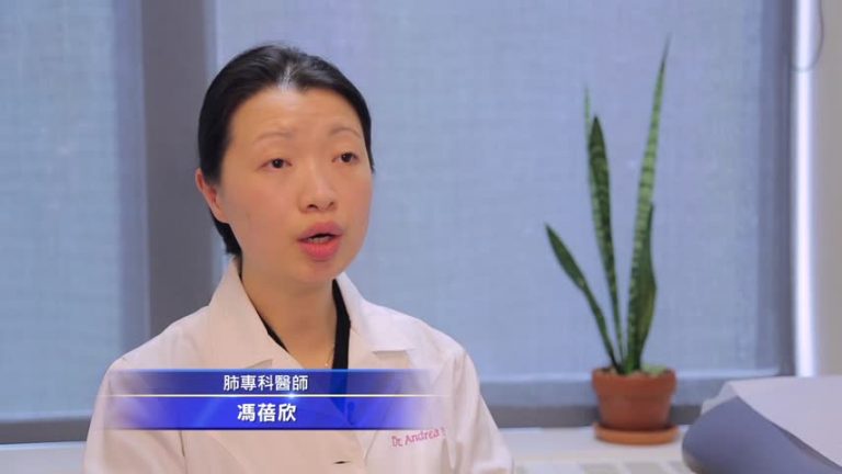 得COPD怎麼辦？ 醫師教你治療方法