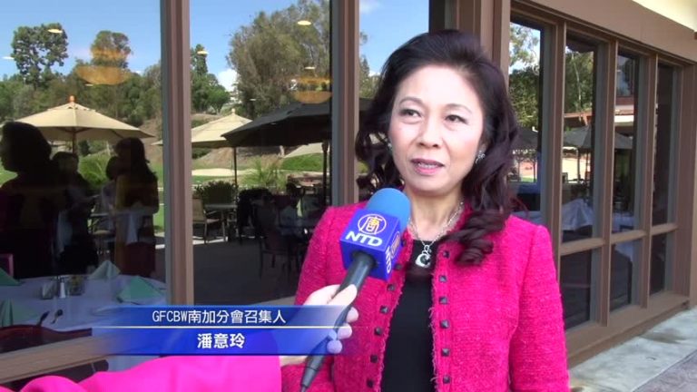 世華南加分會  慶三八婦女節
