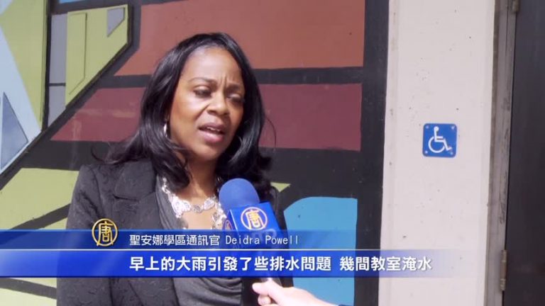 暴雨致洛機場停電 校舍淹水 一人溺斃