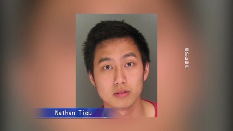 數名亞裔加大販毒被捕 中國是貨源？