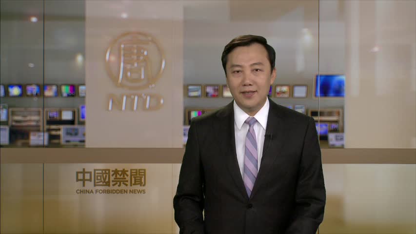 【禁闻】3月10日退党精选