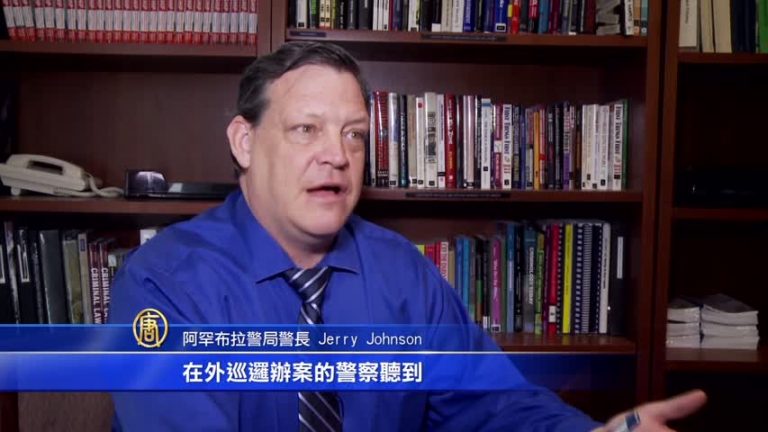 阿罕布拉傳神秘巨大爆炸聲