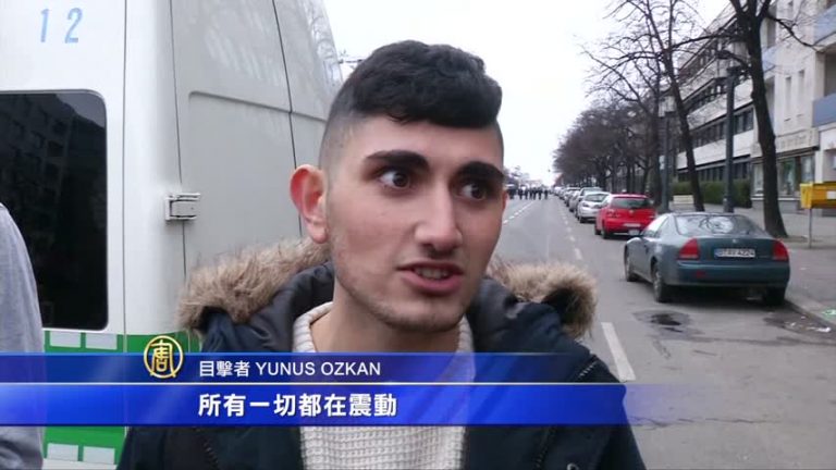 德國柏林汽車爆炸 一人死亡