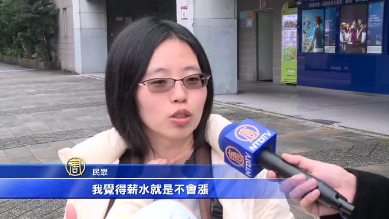 所得分配不均 曾銘宗：不改還有太陽花
