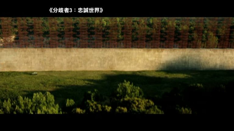 《瘋狂動物城》 北美票房三連冠