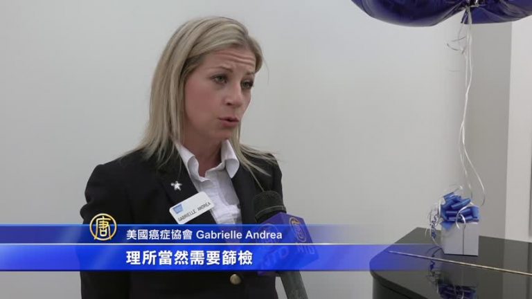 預防大腸癌 專家提醒民眾需做篩檢