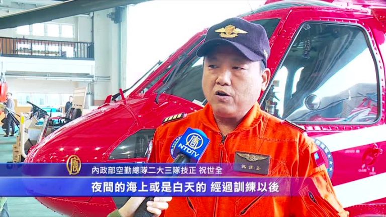 黑鷹直升機成軍！平日救災戰時變攻擊機