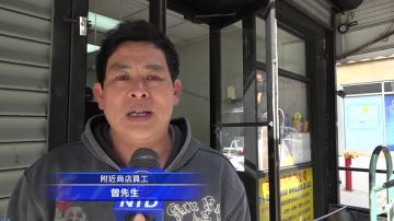 福州男子堕楼亡  怀疑有精神问题