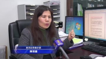 資深會計師談個人報稅應注意的事項